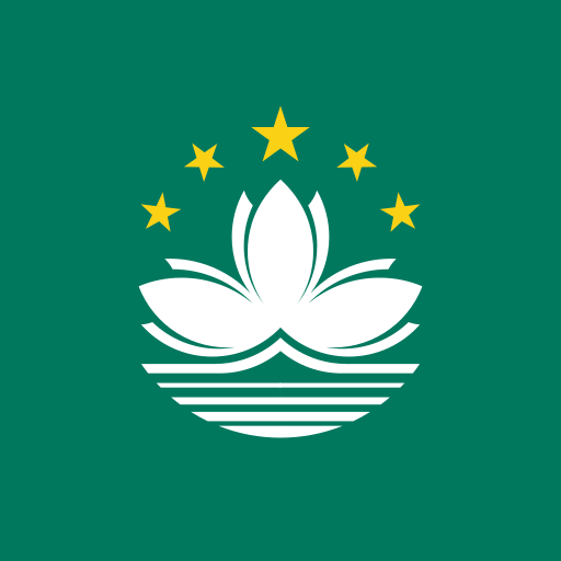 Macao (Kina)
