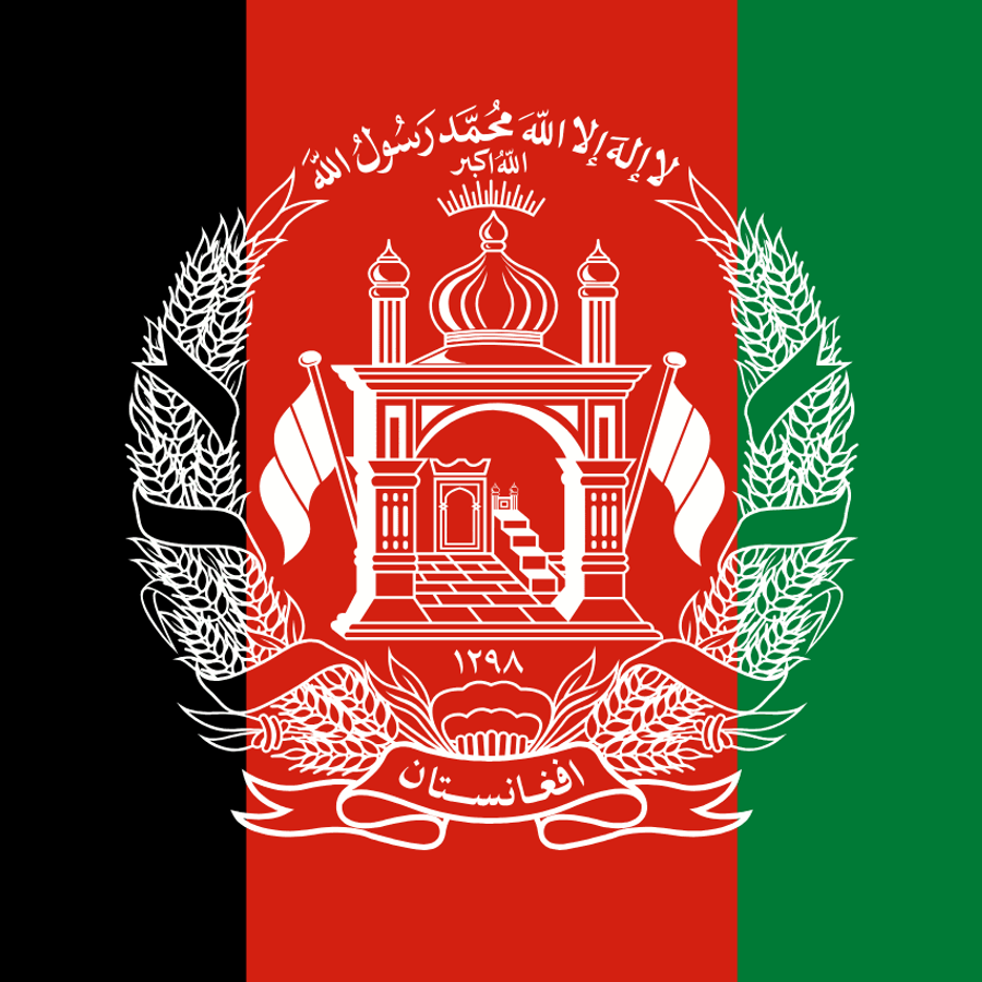 Afghanistan flag