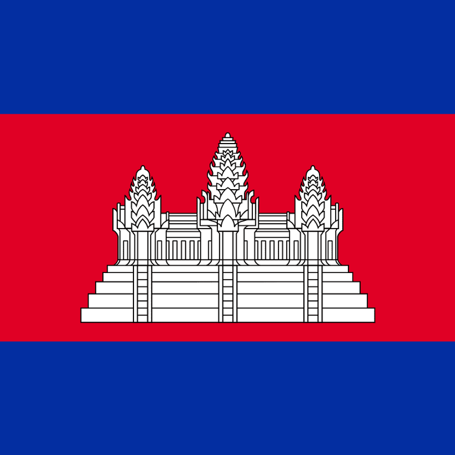 Cambodia flag
