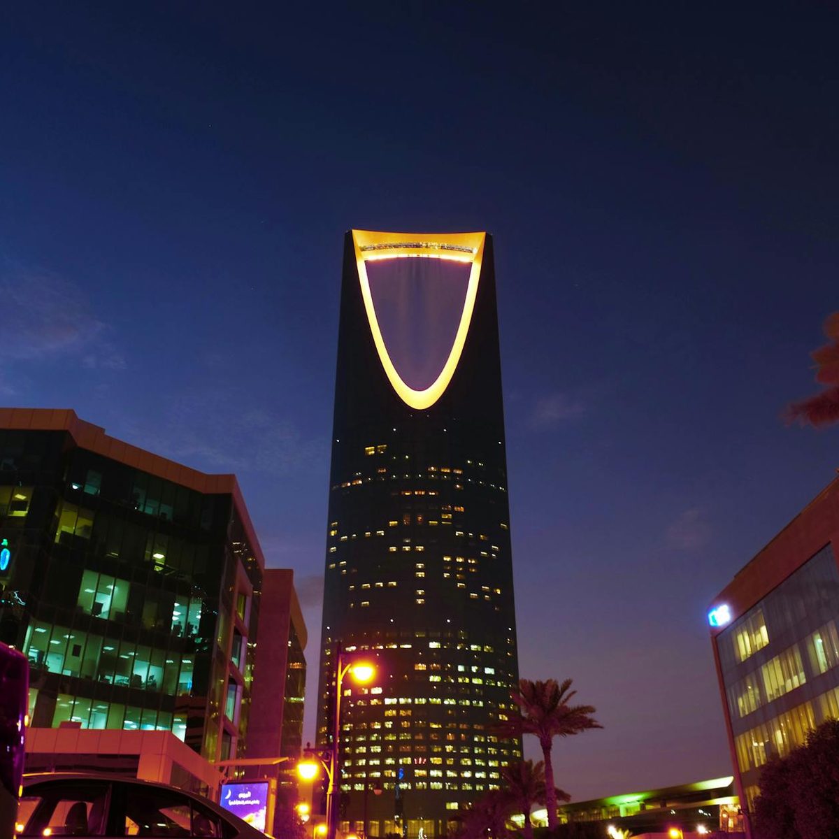 Saudi Arabia - Roamex | Buy eSIM for International Travel