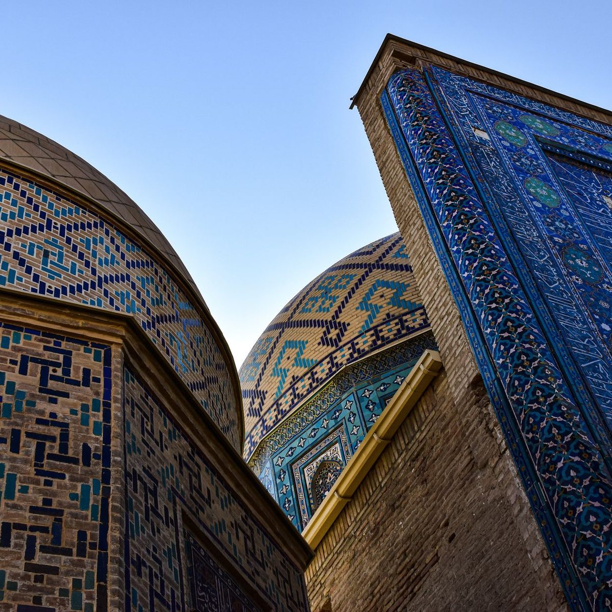 Uzbekistan - Roamex | Buy eSIM for International Travel
