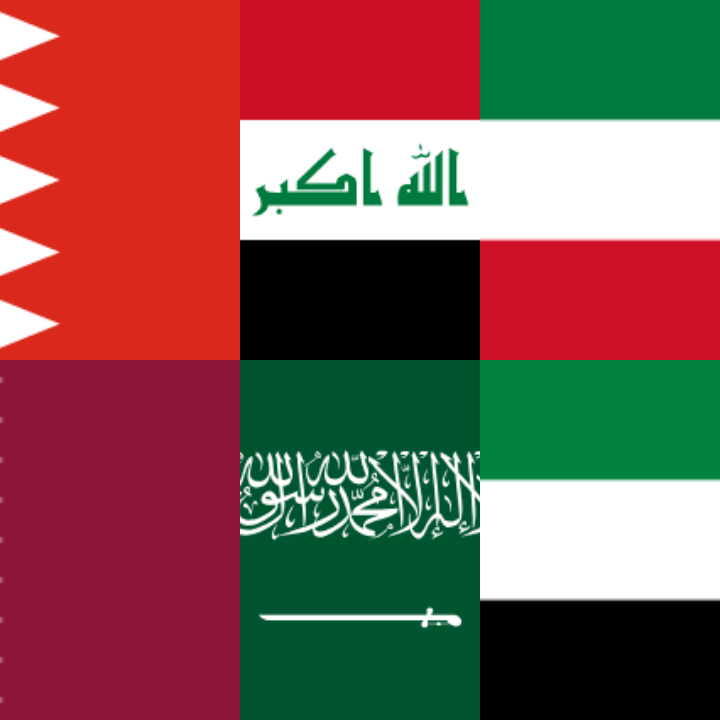 Gulf Region - regio vlaggen