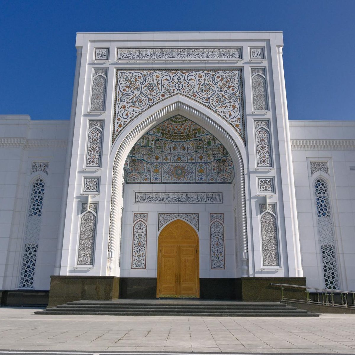 Tajikistan - Roamex | Buy eSIM for International Travel