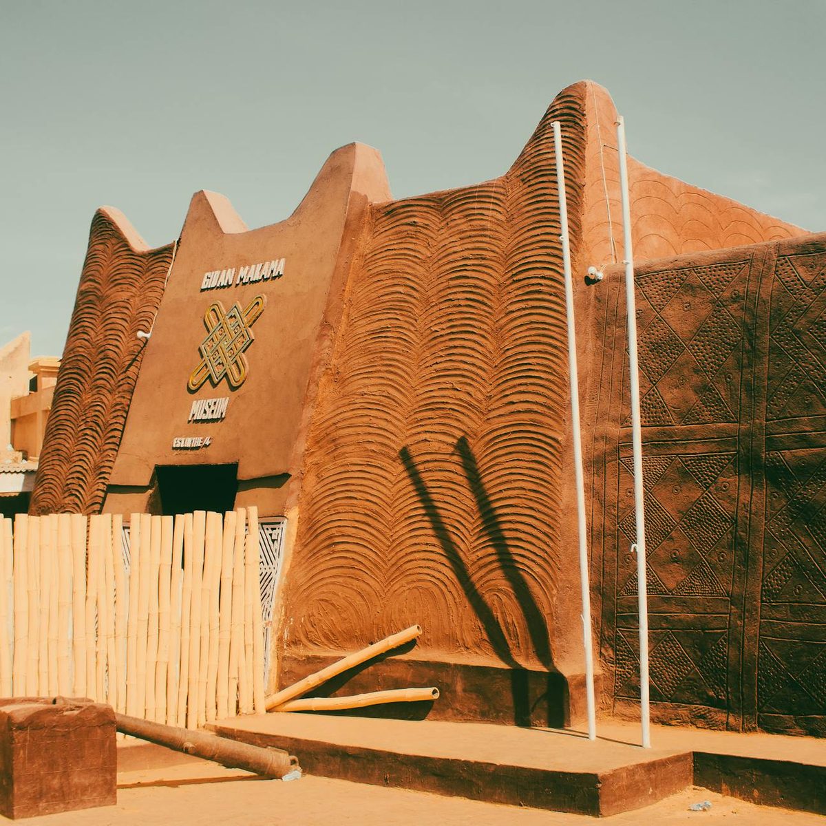 Niger - Roamex | Buy eSIM for International Travel