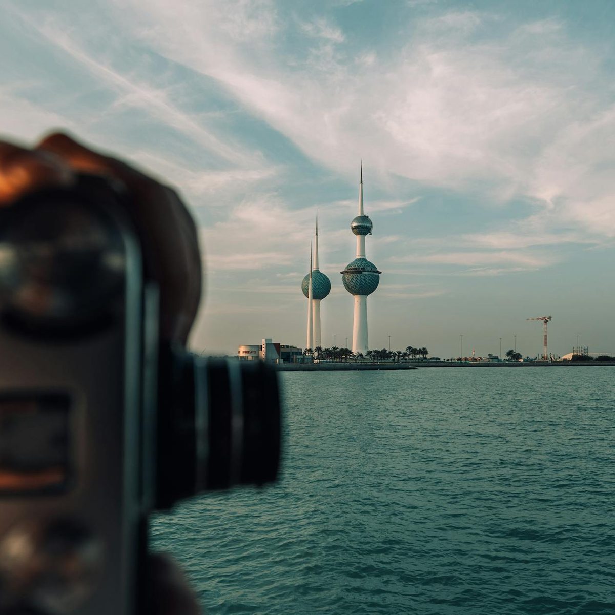 Kuwait - Roamex | Buy eSIM for International Travel