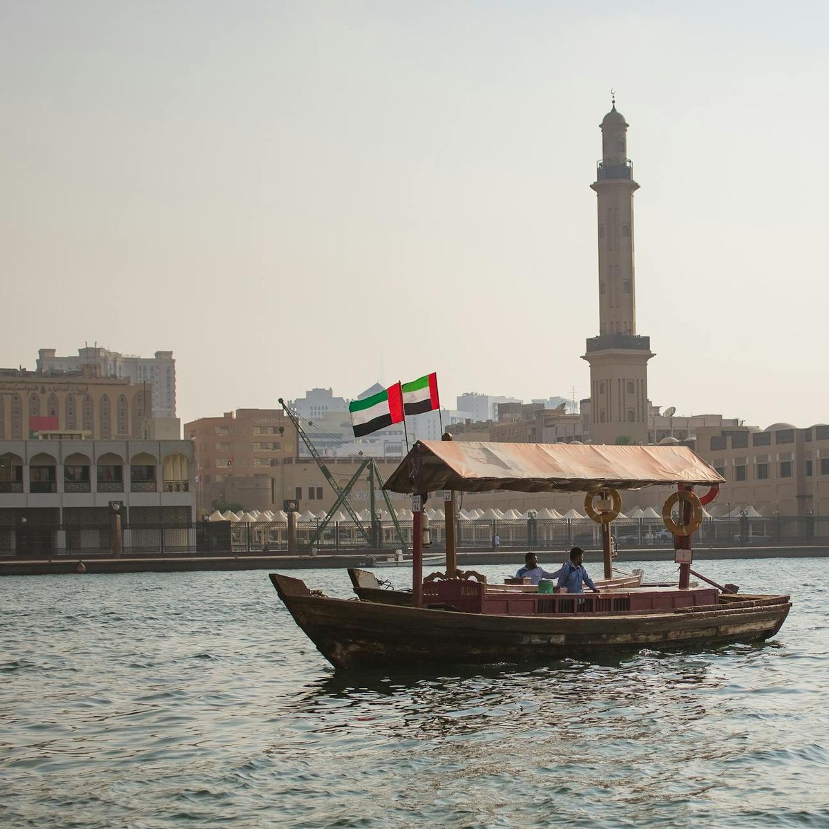 United Arab Emirates - Roamex | Buy eSIM for International Travel